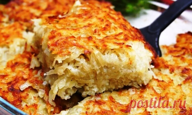 Вкусное и бюджетное блюдо, в которое влюбляешься ещё в процессе приготовления | Поварешка | Яндекс Дзен