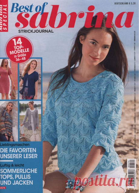 Sabrina Special - S 2574 2019 - Best of Sabrina