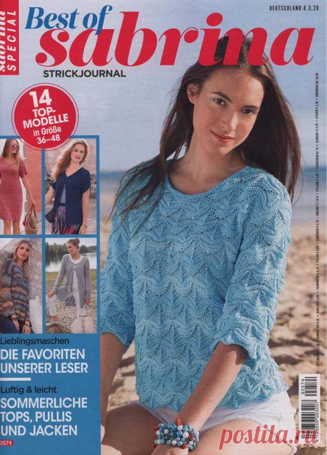 Sabrina Special - S 2574 2019 - Best of Sabrina