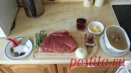 Мясо по-клубски