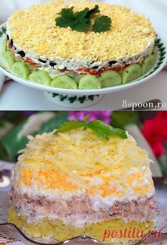Cалаты на праздничный стол: новые рецепты с фото в вашу копилку! | 8 Ложек