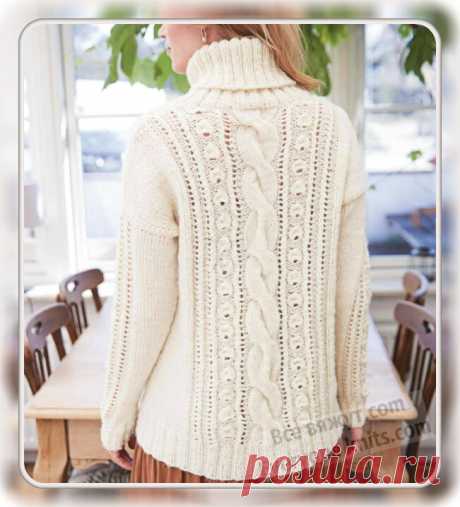СВИТЕР С ВОРОТНИКОМ ГОЛЬФ.
Сочетает в себе объёмную косу, ажурный узор и резинку для планок и высокого воротника.
