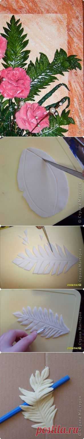 МК.листочек для оформления букета в моих картинах | Страна Мастеров
