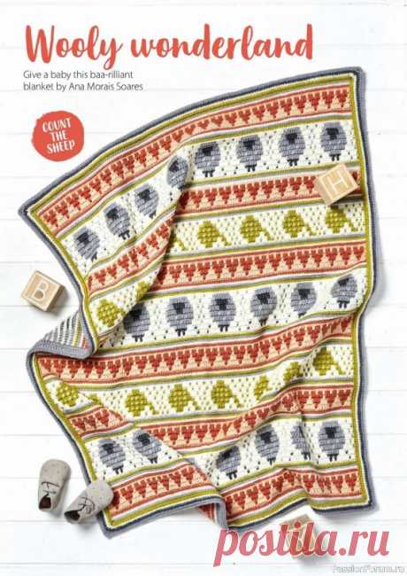Вязаные проекты крючком в журнале «Simply Crochet №125 2022» | Вязание крючком для начинающих