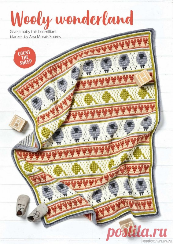 Вязаные проекты крючком в журнале «Simply Crochet №125 2022» | Вязание крючком для начинающих