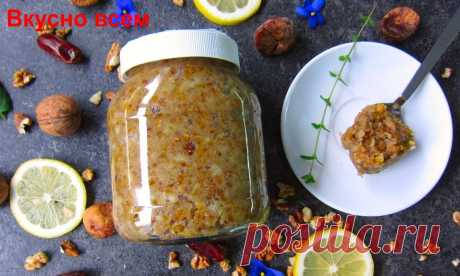 Витаминная бомба для организма! | Вкусно всем | Яндекс Дзен