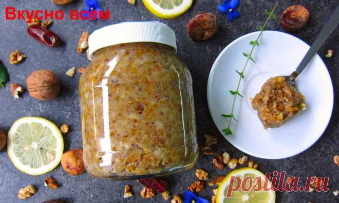 Витаминная бомба для организма! | Вкусно всем | Яндекс Дзен