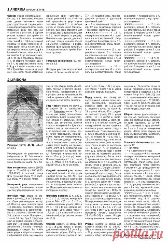 Ifotki.info - бесплатный хостинг фотографий для форумов, дневников, гостевых книг