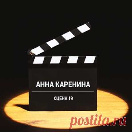 Кассовые экранизации классики: Мы составили список произведений, которые были экранизированы за последние пару лет. Посмотрели? Так прочитайте!