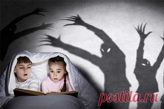 Мы научим вас плохому: как вырастить трусишку