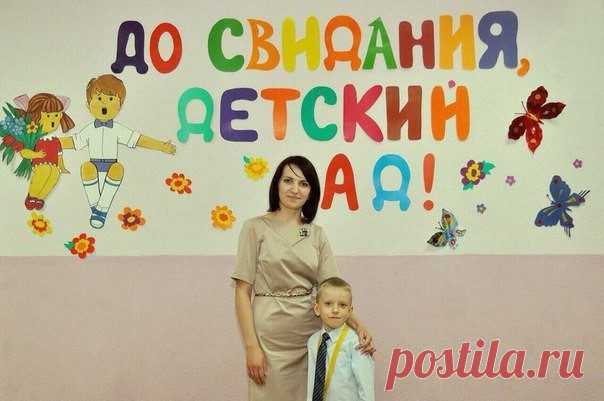 Надписи, от которых вы будете дико ржать / Писец - приколы интернета