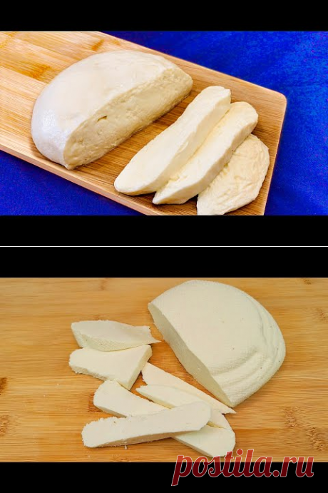 Mozzarella zu Hause mit 2 Zutaten in 30 Minuten! Hausgemachter Käse aus Milch! #103 - YouTube