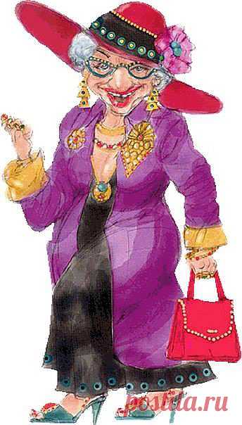 Годы идут,годы движутся,челюсть вставная,трудно дышится.Гляну в зеркало - одна кручина.Шея в складках,лицо в морщинах.(волшебная страна книг к.н.)