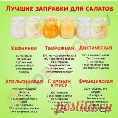Чем можно заменить магазинный майонез.