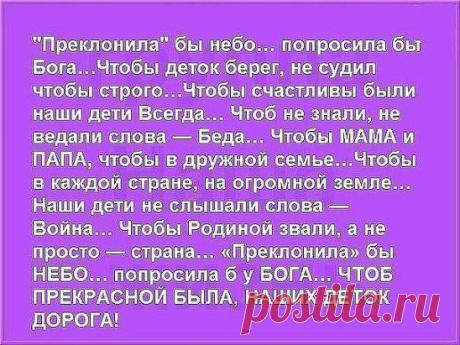 (99+) Одноклассники