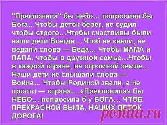 (99+) Одноклассники