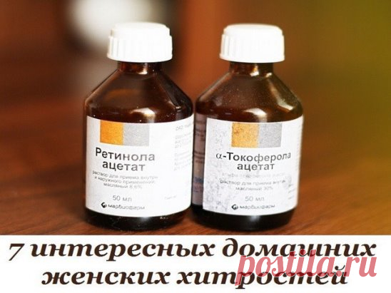 Одноклассники