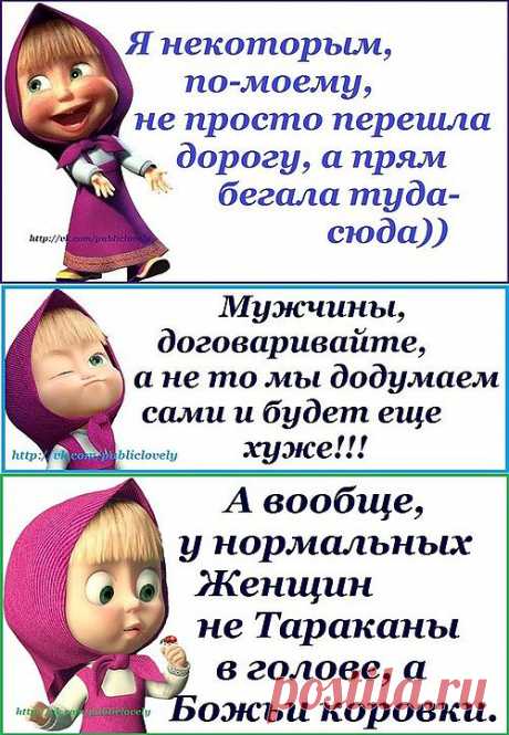 �������� �� ��������-2. ���������� �� LiveInternet - ���������� ������ ������-���������