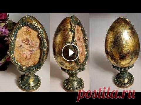 Декор, декупаж пасхального яйца.Decor, decoupage of an Easter egg. Декор, декупаж пасхального яйца.Decor, decoupage of an Easter egg....