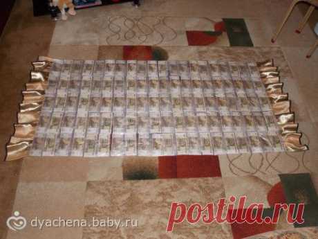 Как оригинально подарить деньги!?! - на бэби.ру