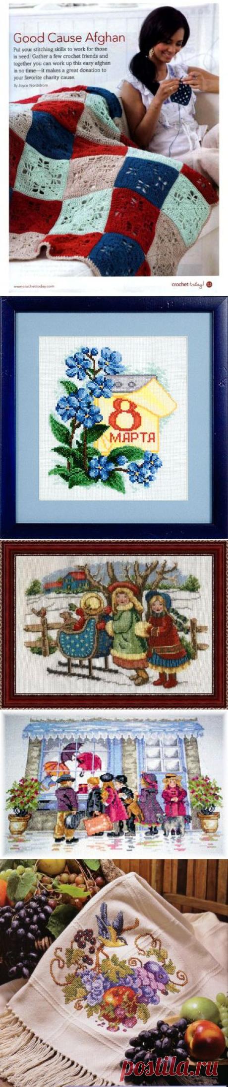 Дневник Матришка