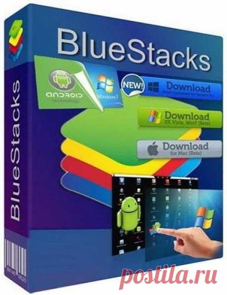 #BlueStacks_App_Player 0.10.6.8001 - бесплатный эмулятор OC #Android для запуска приложений Android на компьютере под управлением операционной системы Windows
 https://www.biblsoft.org/load/sistema/virtualizacija_i_ehmuljacija/bluestacks_app_player_0_9_6_4092/79-1-0-279
