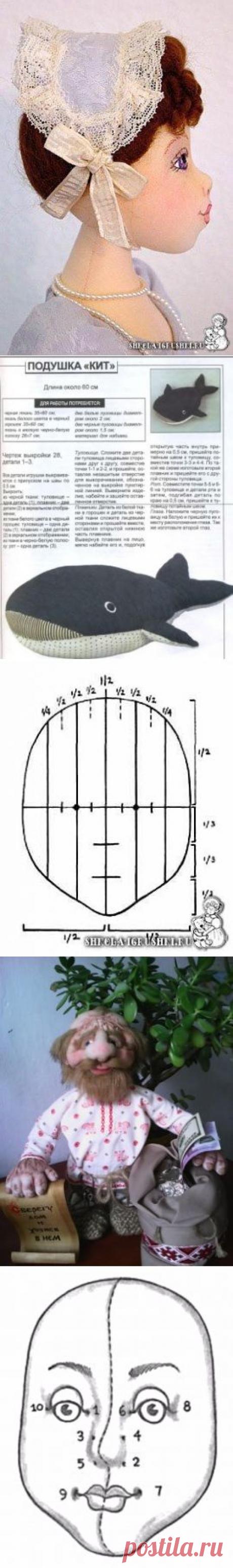 (54) Одноклассники
