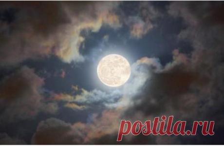 Народные приметы по Луне и Солнцу . | Советы Народной Мудрости
