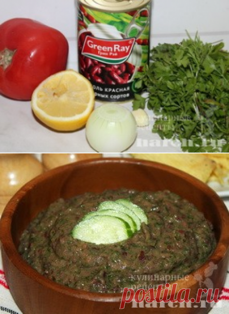 Фасолевый дип