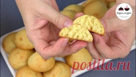 Печенье СИЦИЛИЯ за 15 минут Просто и невероятно ВКУСНО!