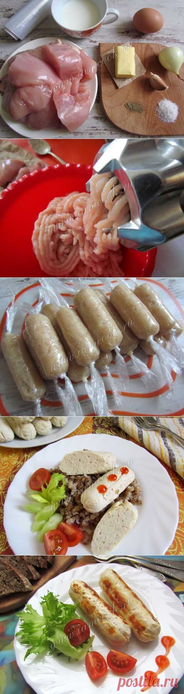 Готовим сосиски из курицы по-домашнему.
