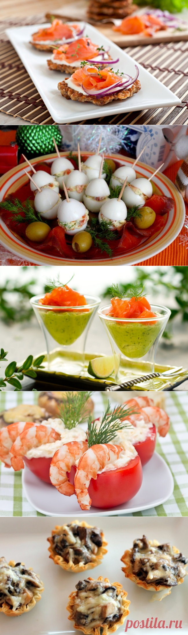 Обалденные закуски для праздничного стола