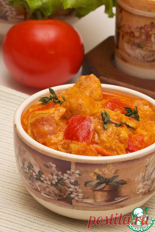 Куриное филе в стиле "Паприкаш"