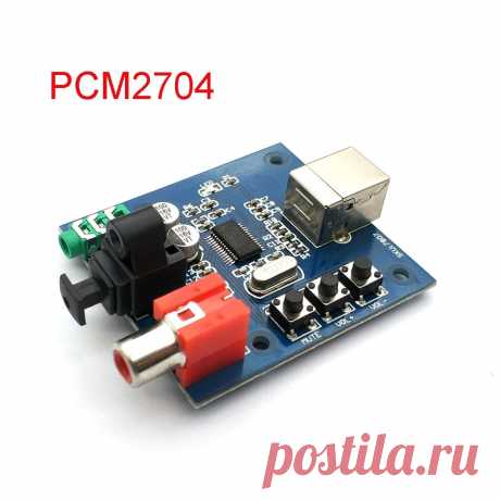 US $3.55 21% СКИДКА|PCM2704 аудио DAC USB к S/PDIF звуковая карта декодер плата 3,5 мм аналоговый коаксиальный Оптический оптоволоконный выход Hi Fi модуль|Операционные усилители|   | АлиЭкспресс Покупай умнее, живи веселее! Aliexpress.com