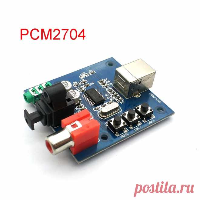 US $3.55 21% СКИДКА|PCM2704 аудио DAC USB к S/PDIF звуковая карта декодер плата 3,5 мм аналоговый коаксиальный Оптический оптоволоконный выход Hi Fi модуль|Операционные усилители|   | АлиЭкспресс Покупай умнее, живи веселее! Aliexpress.com