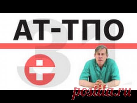 Зачем определять антитела?