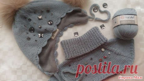 Зимний комплект для моей дочки (+ описание). - Вязание - Страна Мам