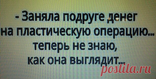 (+4) Аткрытки