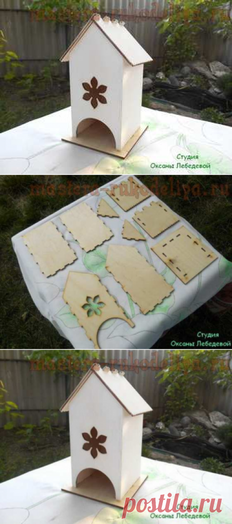 Мастер-класс по декупажу на дереве: Подготовка к работе сборного чайного домика