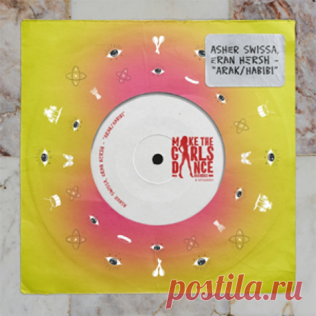 ASHER SWISSA, Eran Hersh - Arak/Habibi | 4DJsonline.com