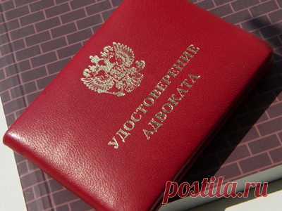 Финраззведка поселит российских адвокатов на своем сайте 
Росфинмониторинг потребовал от адвокатов подключиться к личному кабинету на сайте ведомства fedsfm.ru для соблюдения антиотмывочного законодательства. Об этом сказано в письме ФПА РФ, которое опублик…