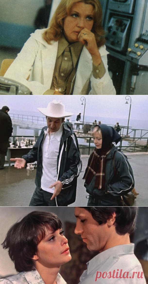 За какие советские фильмы мне почему-то стыдно | КиноЛайв | Яндекс Дзен