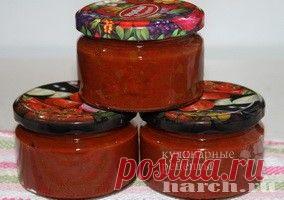 Аджика «Ахалцихская» | Фоторецепт с подробным описанием от Харч.ру