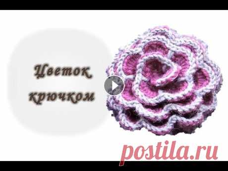 Цветы крючком. Вяжем крючком // How to crochet flower В этом уроке я покажу как связать двухцветный цветок крючком Повязка на голову Интернет-магазин &quot;Вязунчик&quot; Промо-код на 10% скидку к первому...