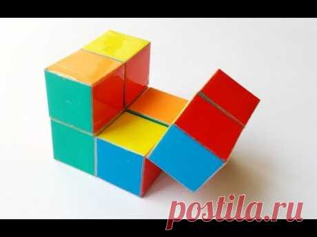 Куб бесконечности оригами, антистресс, Вариант 1, Cube of infinity origami, antistress