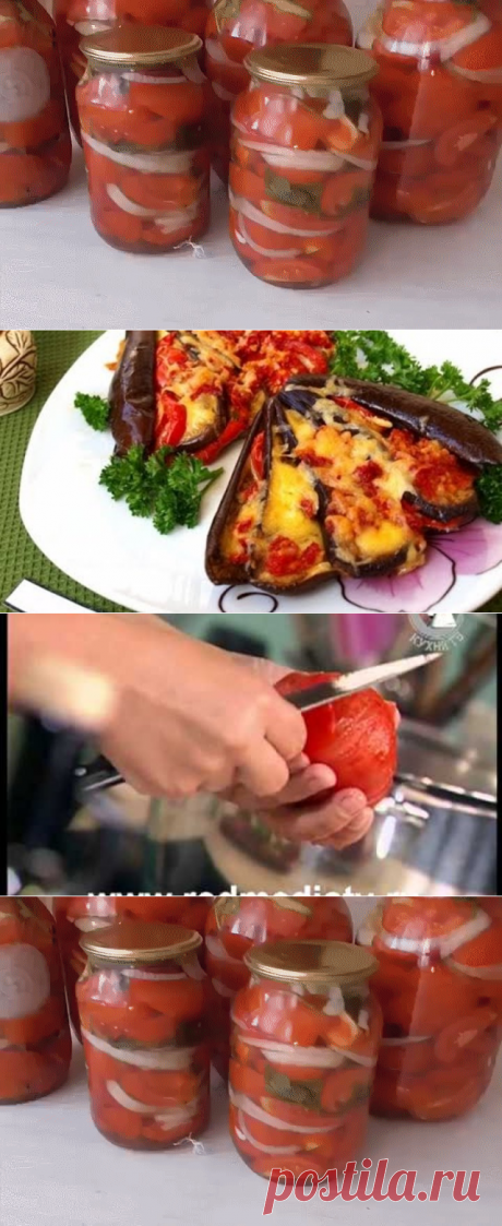 1 непрочитанный чат