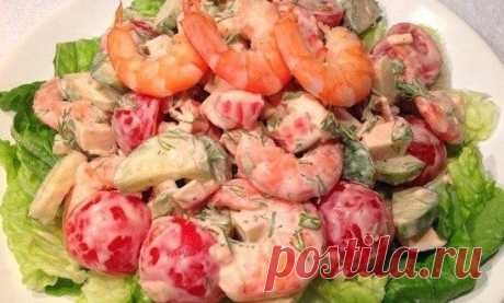 Как приготовить праздничный салатик с помидорами черри и креветками - рецепт, ингредиенты и фотографии
