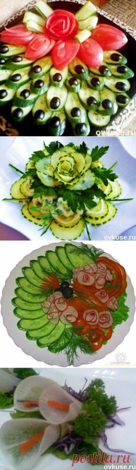 * КРАСИВАЯ подача !..  /Простые рецепты Овкусе.ру