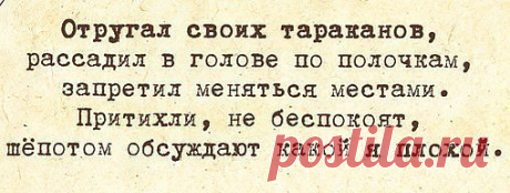BestMem