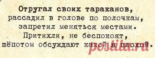 BestMem